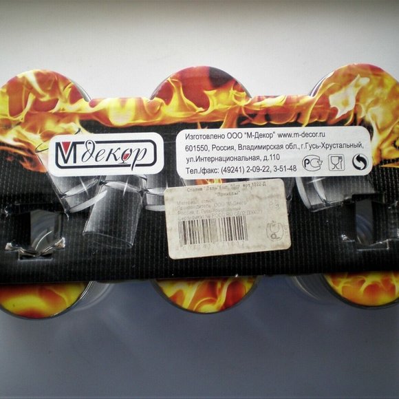 NEW NWT Russian Russia Gus Khrustalny Vodka Shot Glass Set Of Six humor Funny - Picture 4 of 4